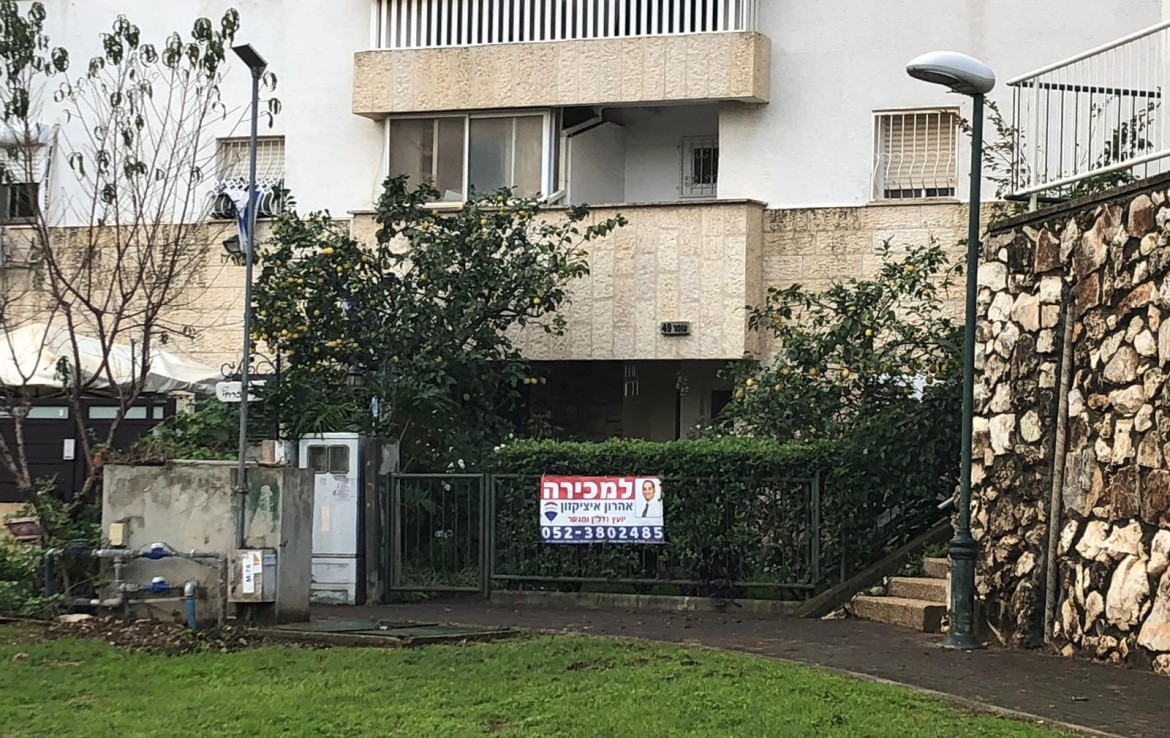 למכירה בכרמיאל ברחוב עומר דופלקס 5 חדרים