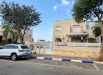 דרך השלום